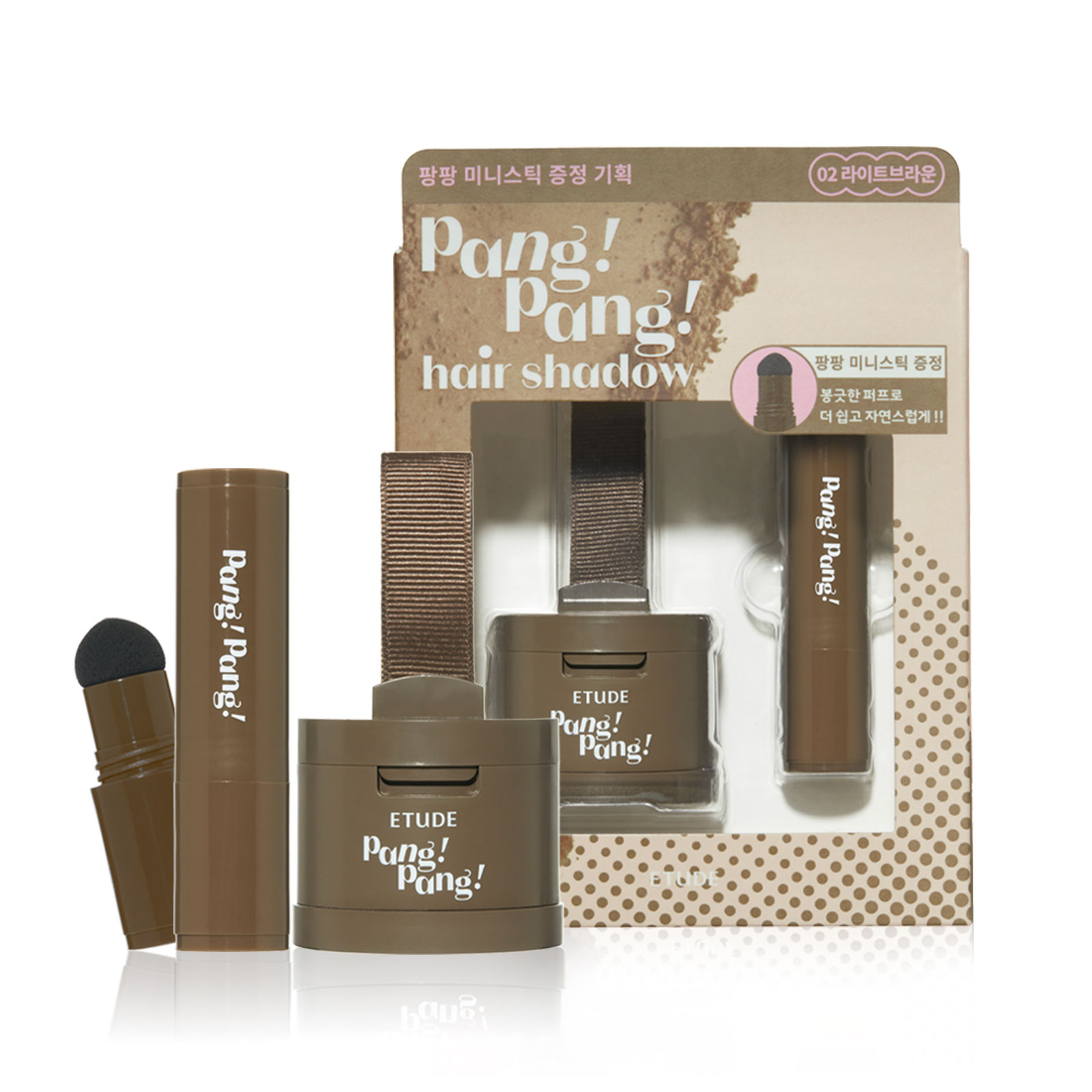 ポンポンヘアシャドウ　ミニスティック付 画像6