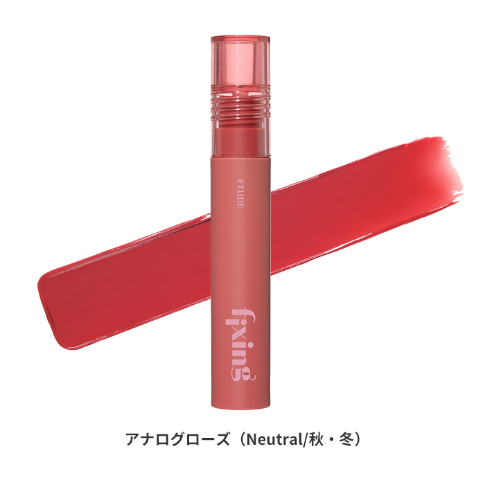 プレイ101スティックデュオ 画像3