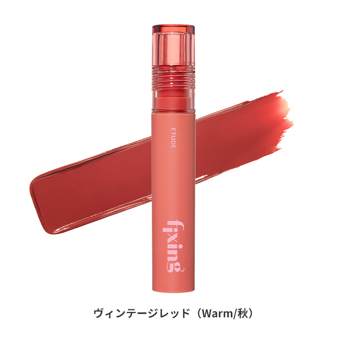 プレイ101スティックデュオ 画像4