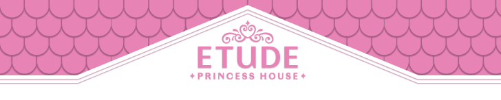 ETUDE PRINCESS HOUSE