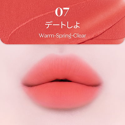 ソフトフィクシングティント 画像8