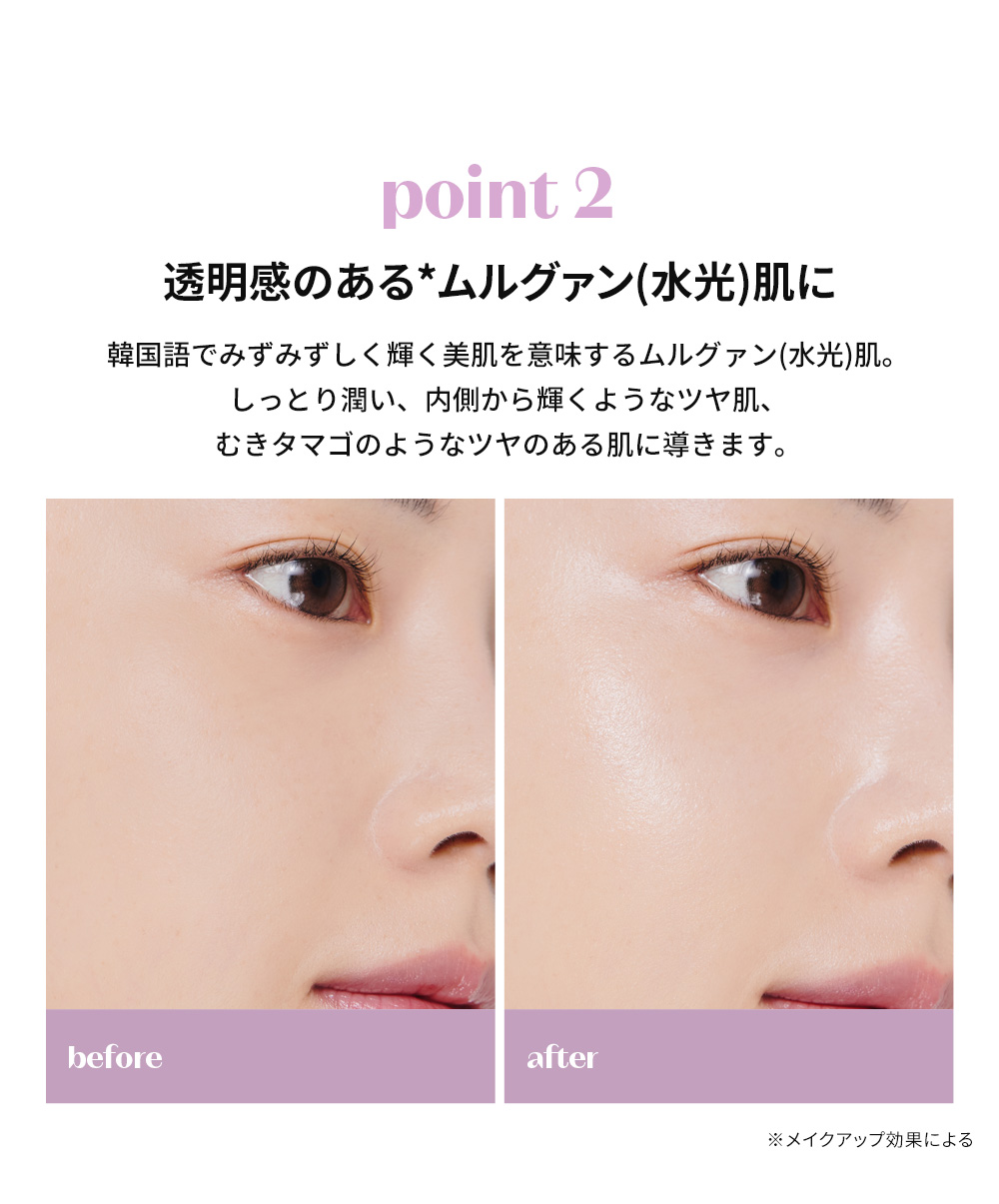 商品詳細画像5
