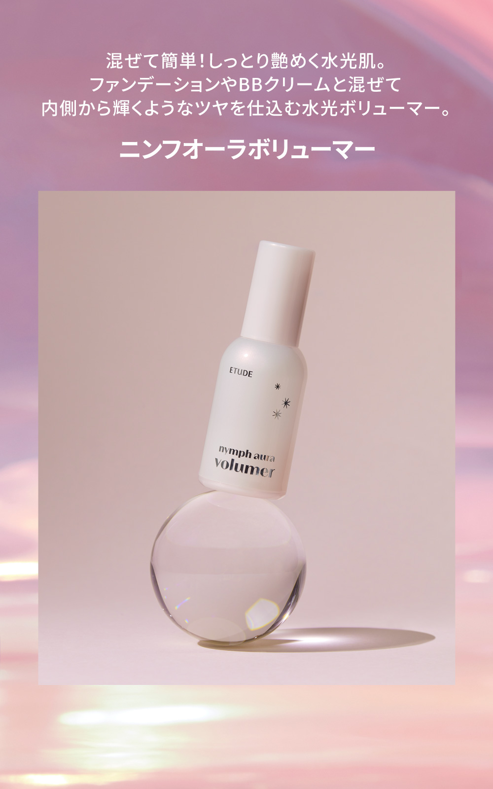 商品詳細画像3