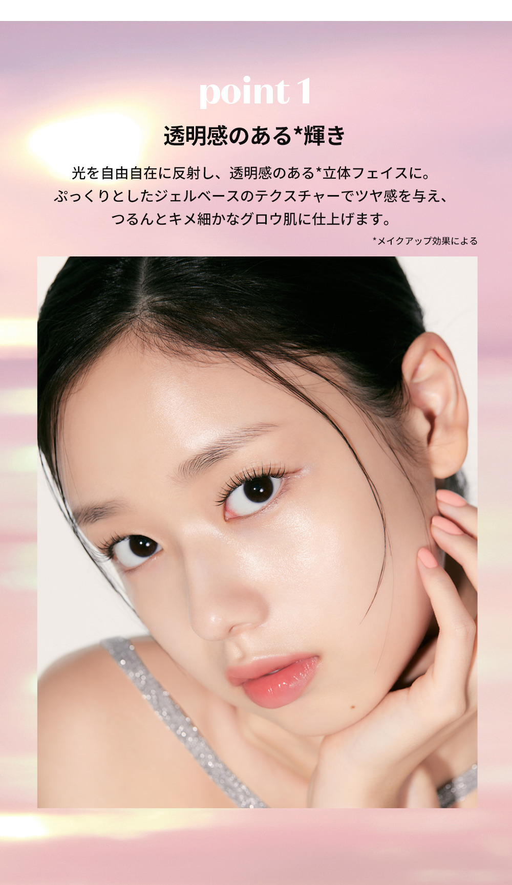 商品詳細画像4