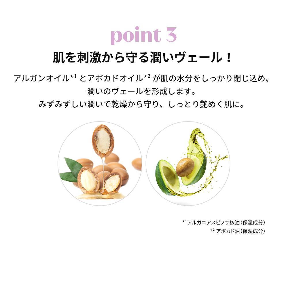 商品詳細画像6