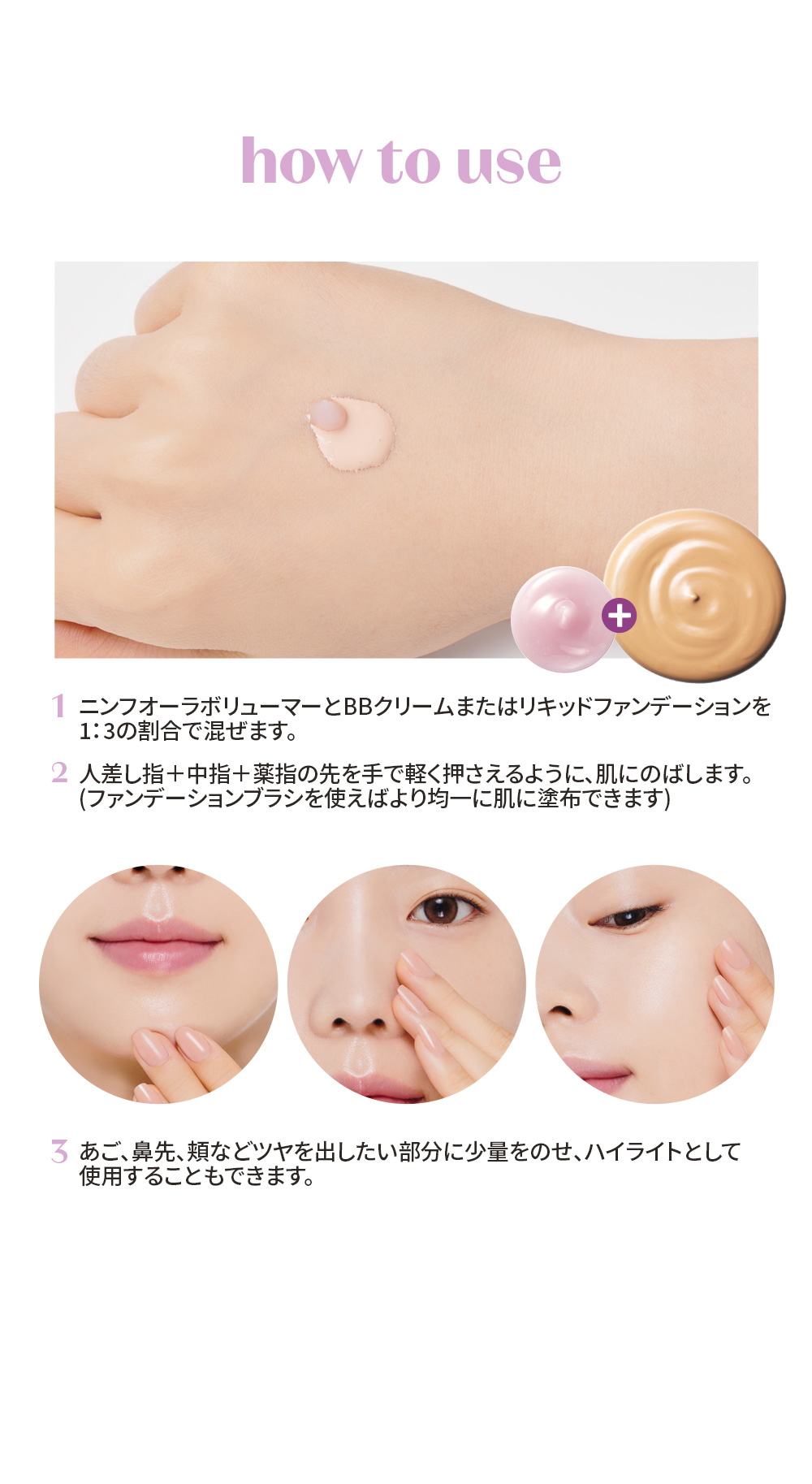 商品詳細画像7
