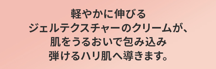 商品詳細画像3