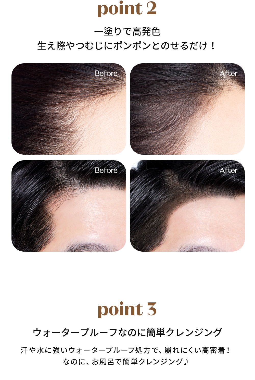 マルチシーラー