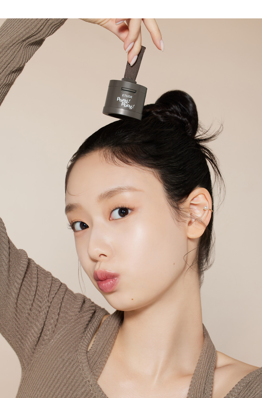 マルチシーラー