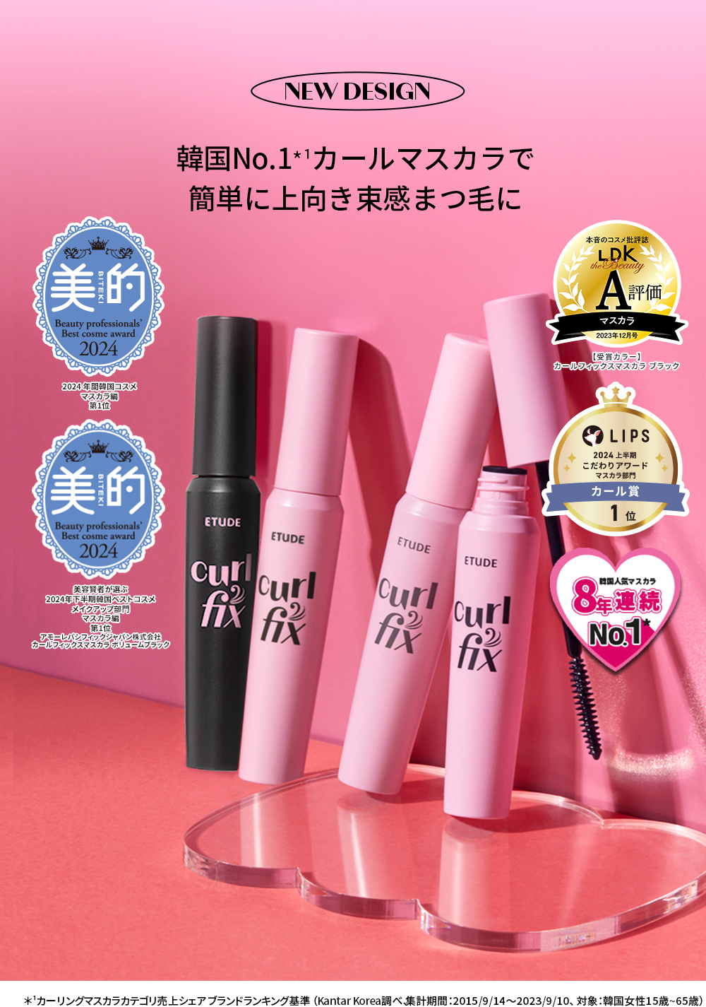 商品詳細画像3