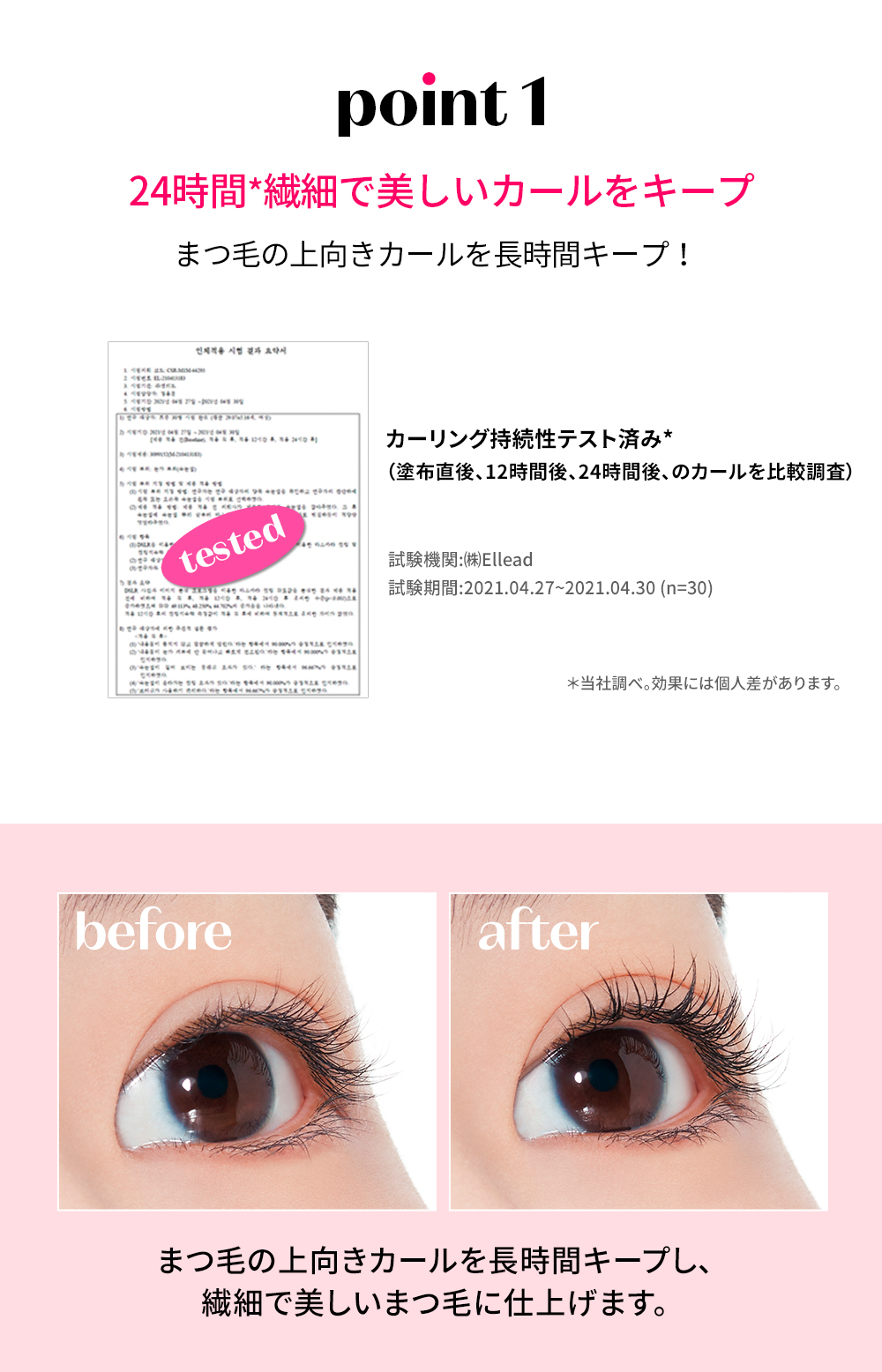 商品詳細画像5