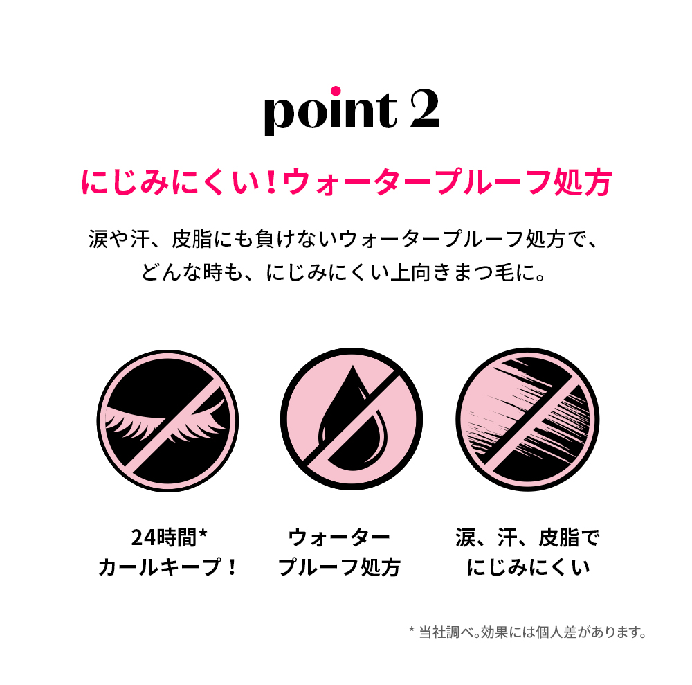 商品詳細画像7