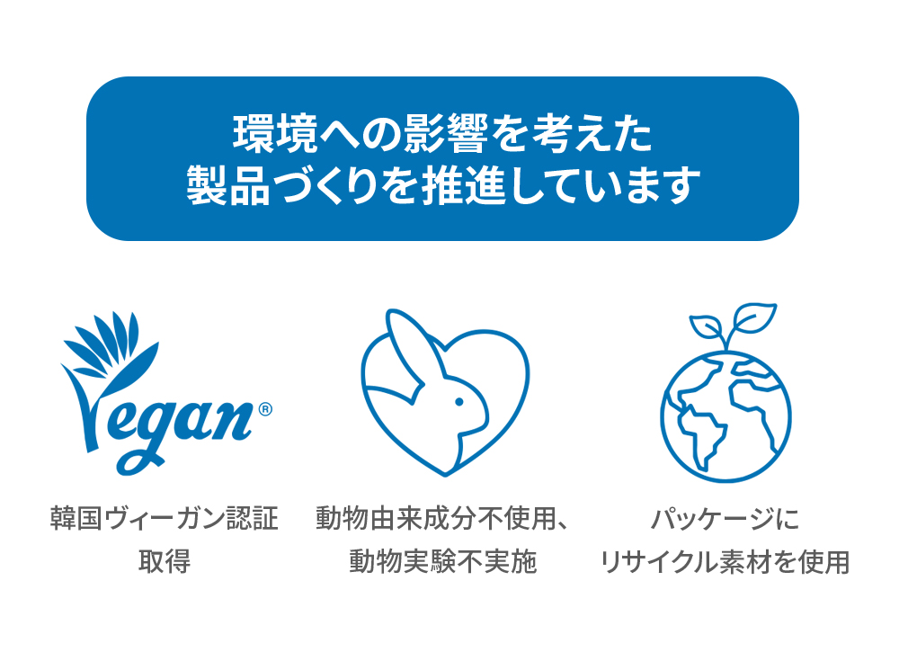 商品詳細6