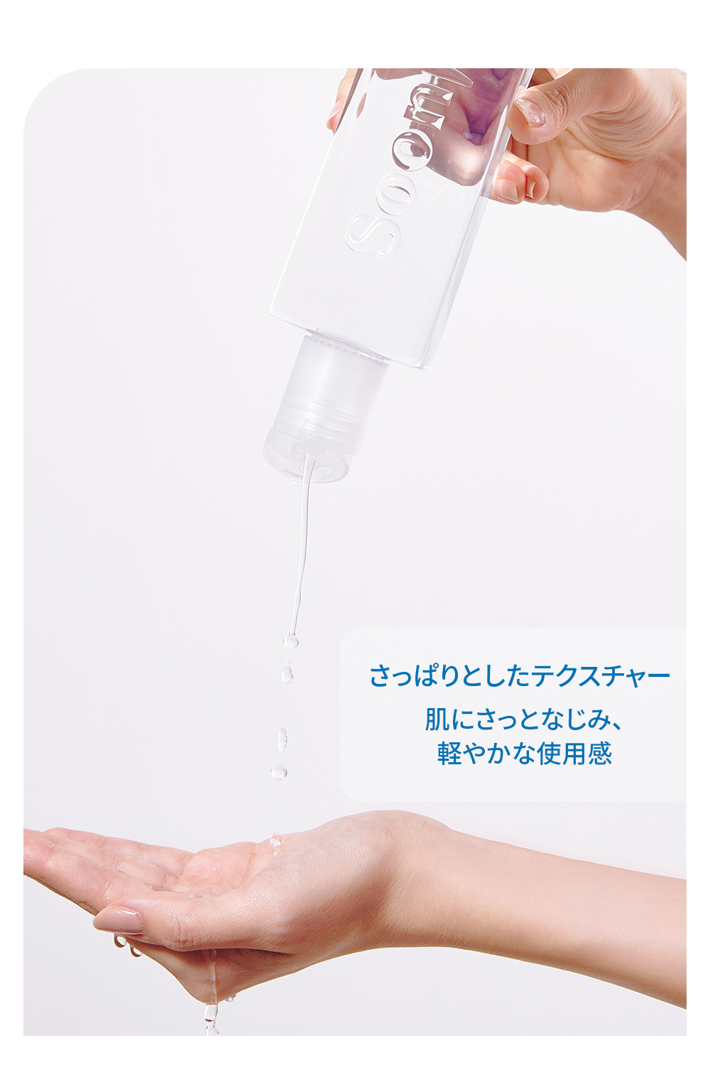 商品詳細10