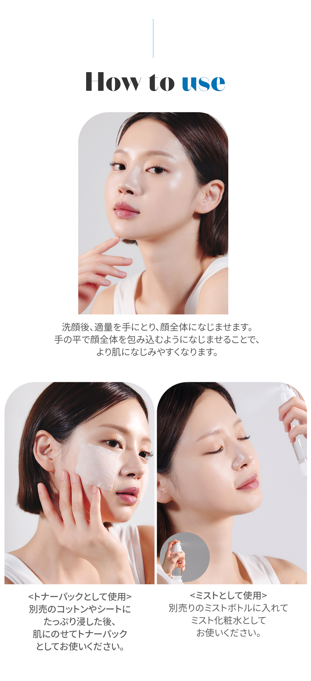 商品詳細11