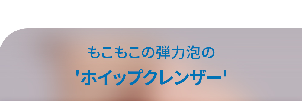 商品詳細8