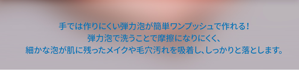 商品詳細10
