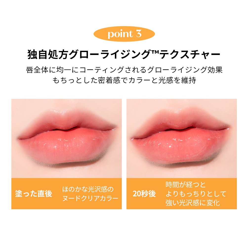 ハートポップAD