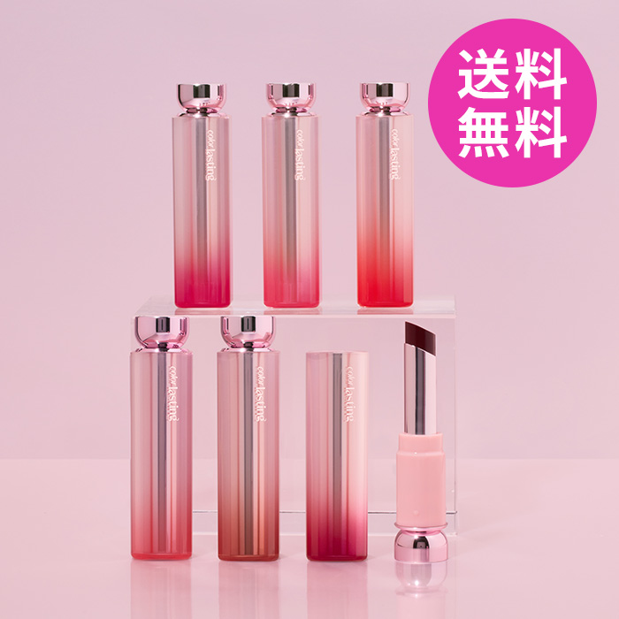 カラーラスティンググロウスティック 画像1