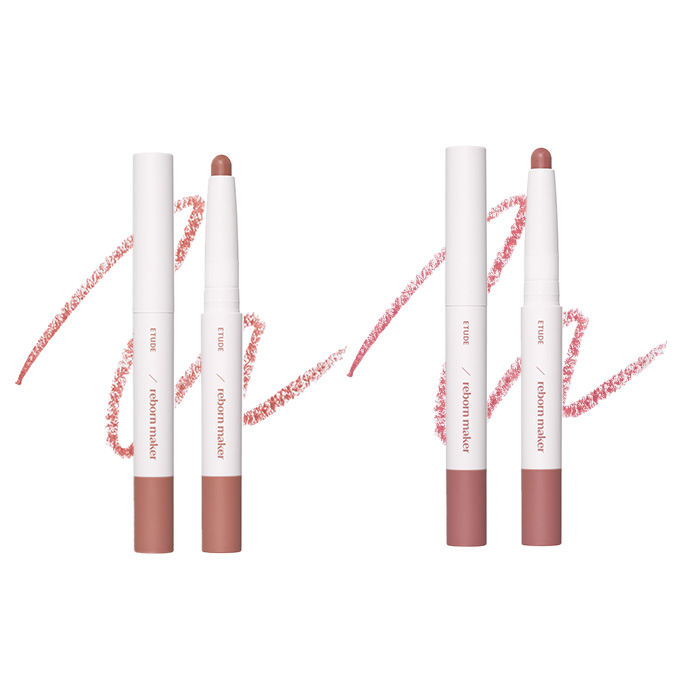 コントゥア オーバーリップメーカー 画像1