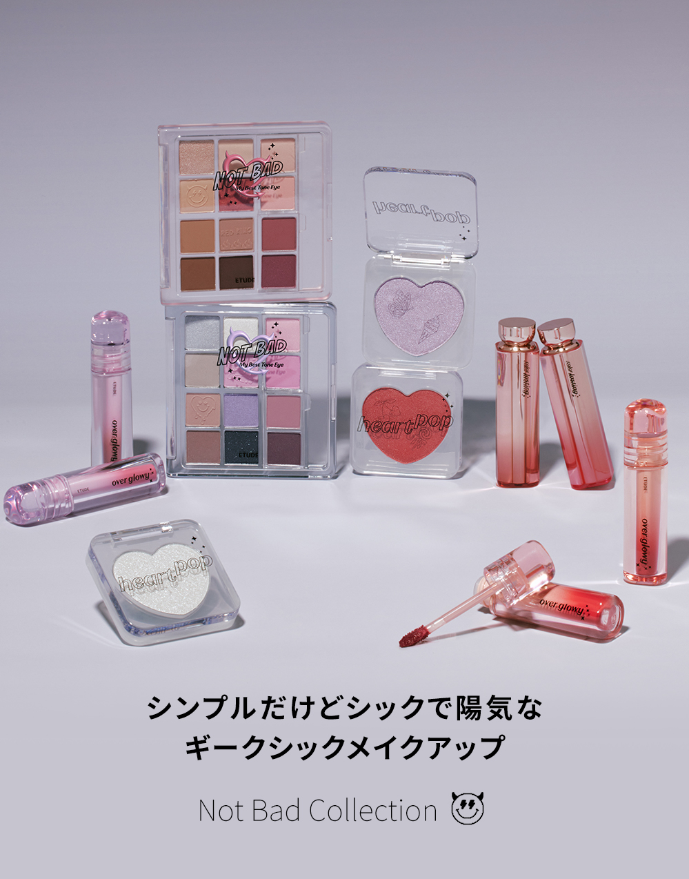 カラーラスティンググロウスティック Not Bad Collection