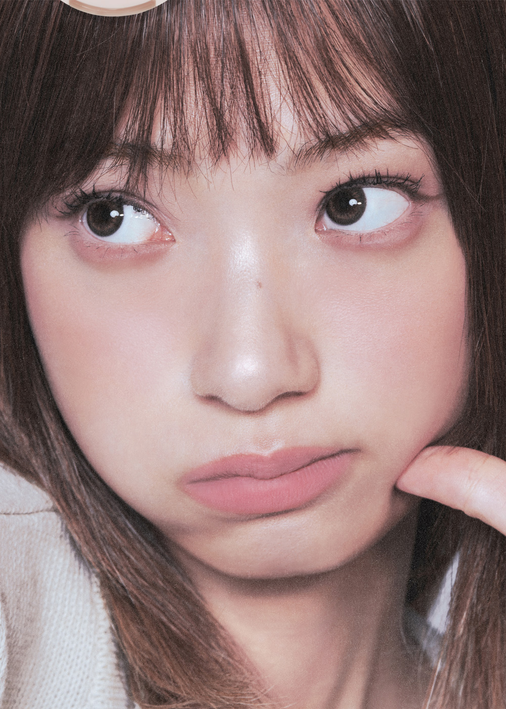 フェイスブライトナー