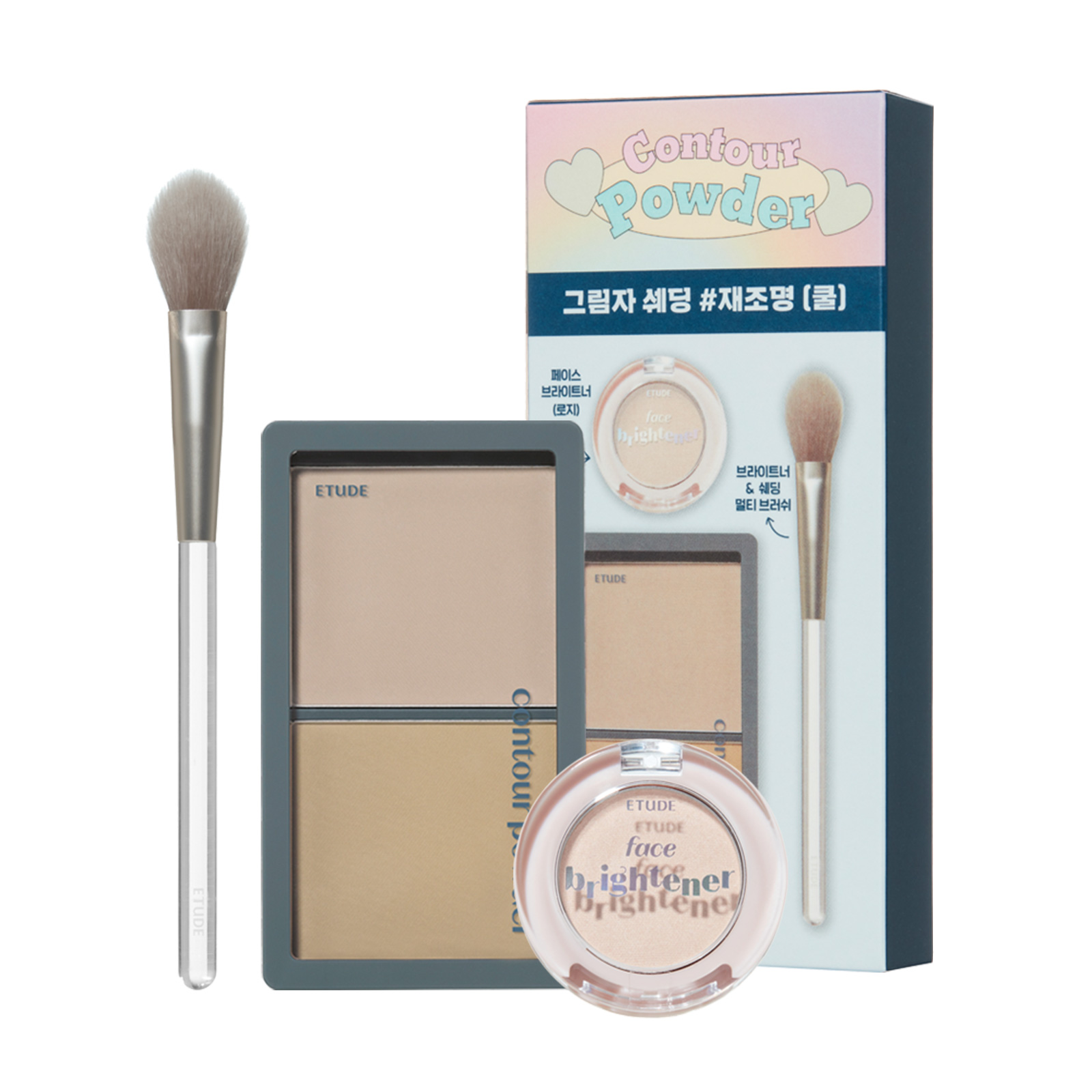 コントゥアパウダー ブライトナーセット 画像4