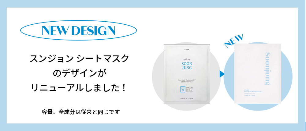 商品詳細画像1