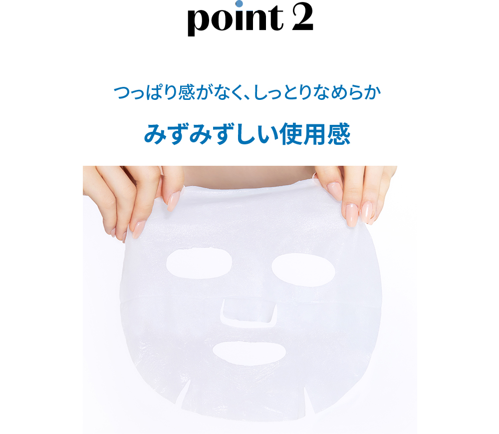 商品詳細画像8