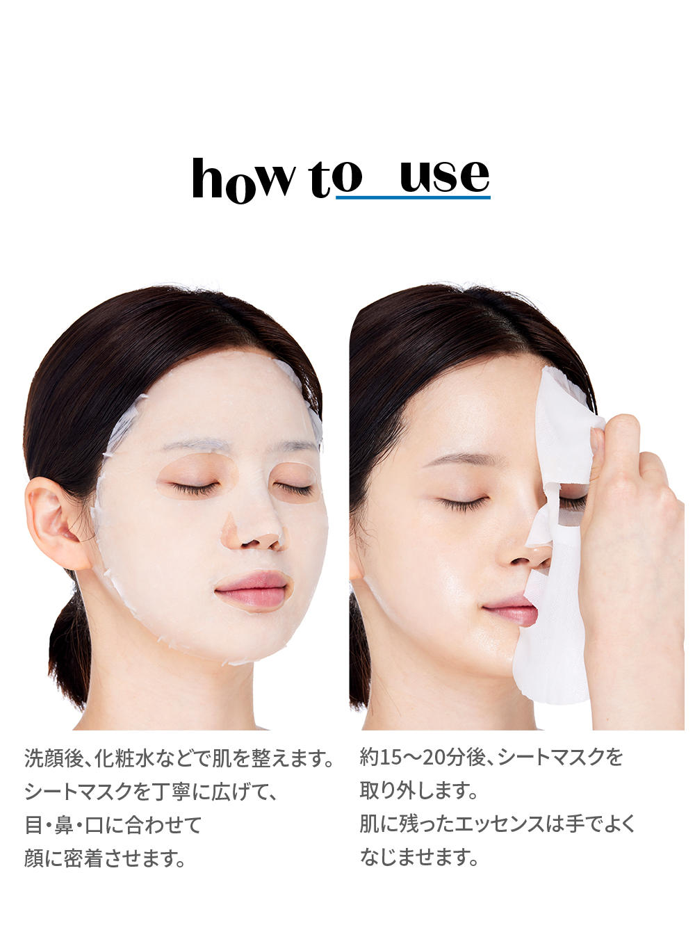 商品詳細画像9