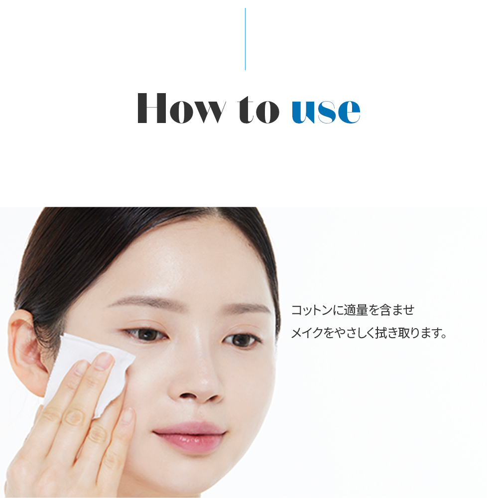 商品詳細画像13