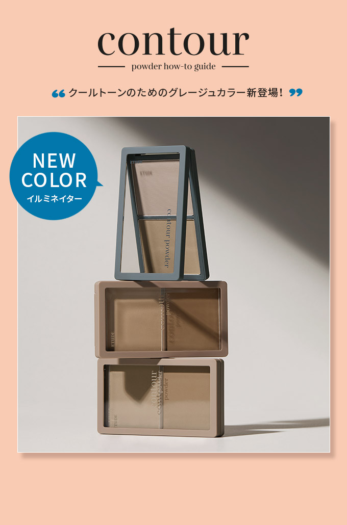 商品詳細1
