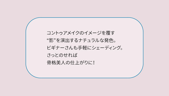 商品詳細2