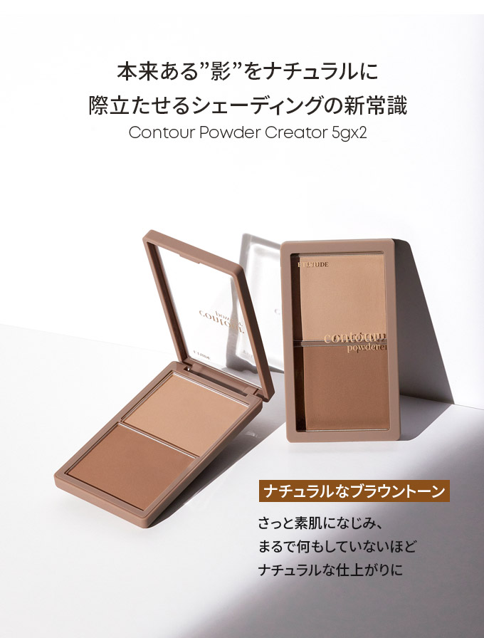 商品詳細4