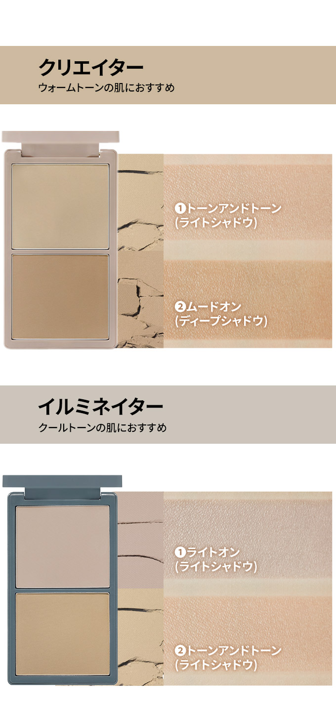 商品詳細5