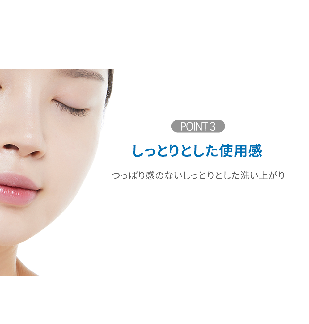 商品詳細画像11