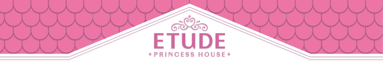 ETUDE PRINCESS HOUSE