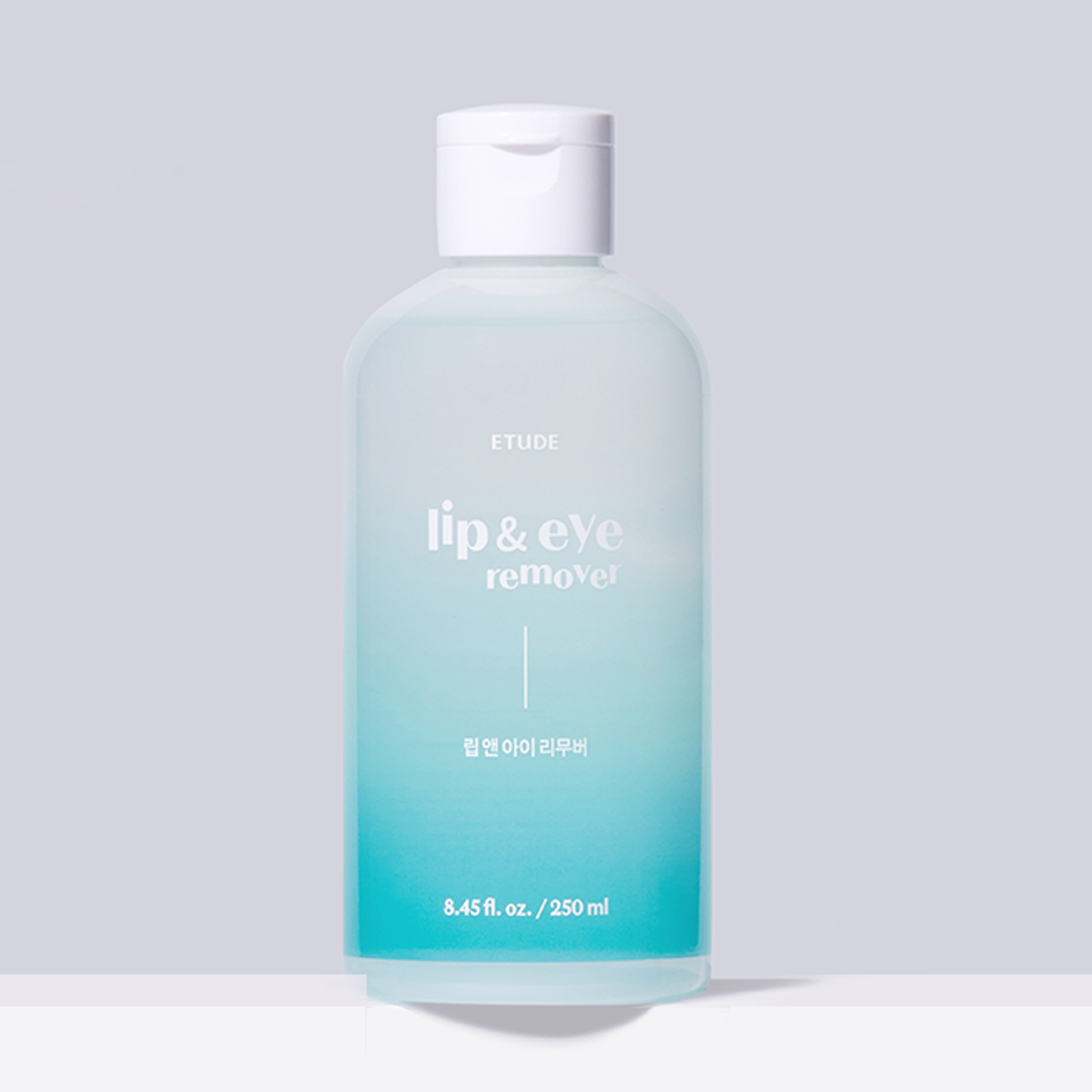 リップ＆アイメイクリムーバー 250mL