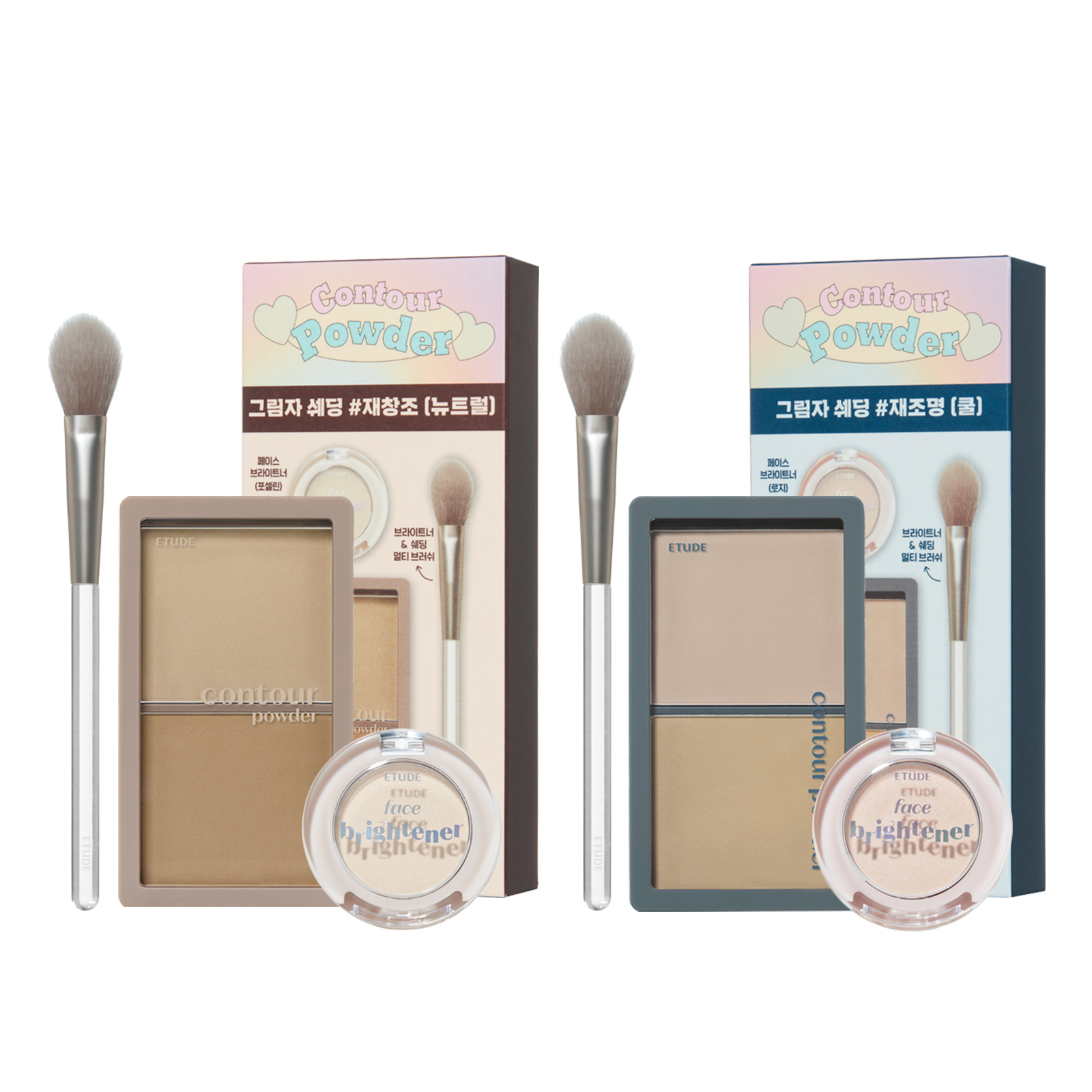 オーバーグロウグロス＆ミニリップバームセット