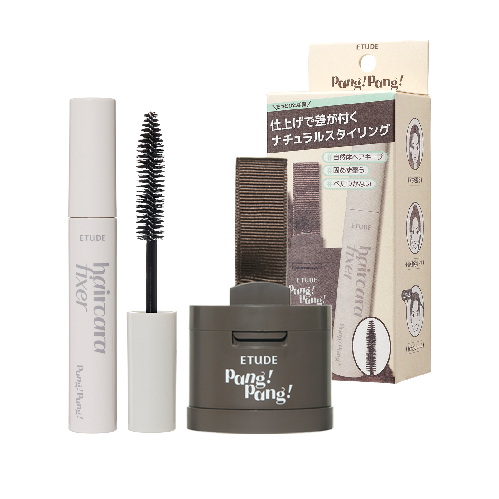 ポンポンヘアシャドウ＆フィクサーセット