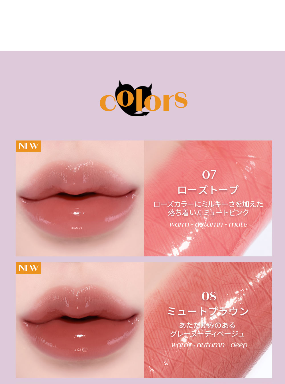 0.2エアフィットマスク