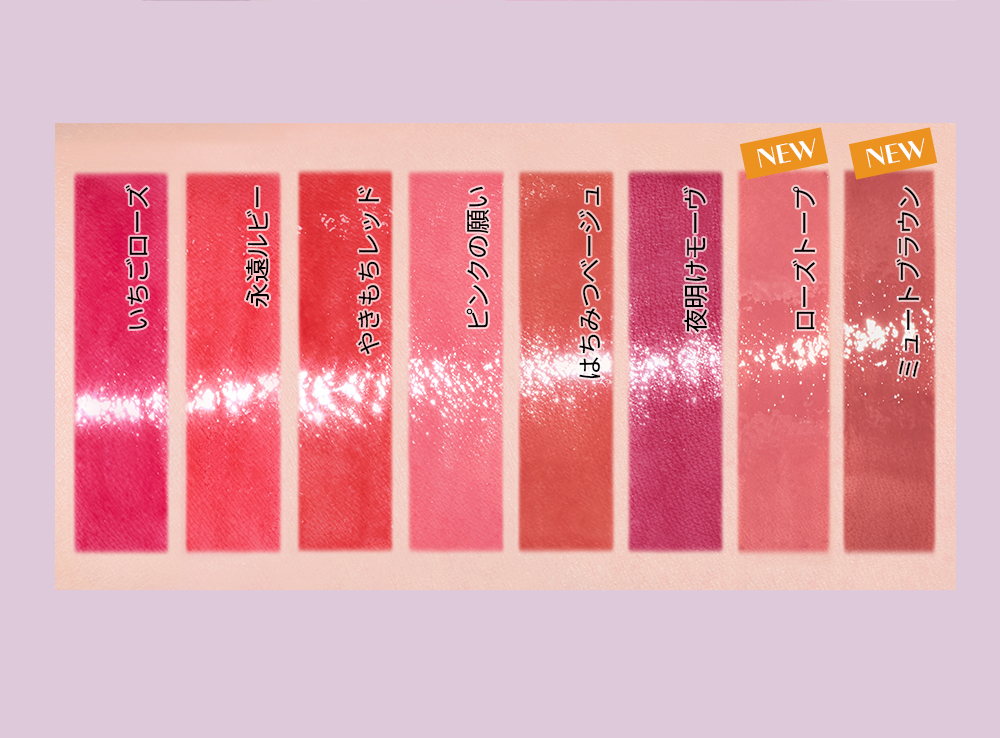 BP クレンジング フォーム