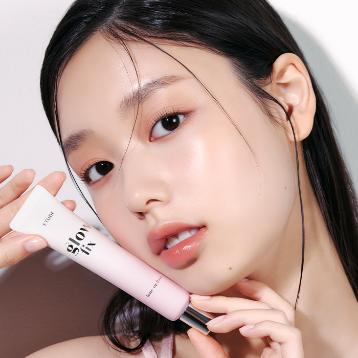 グロウフィックス　トーンアップベース